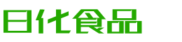 宝鸡韩香子食品有限公司